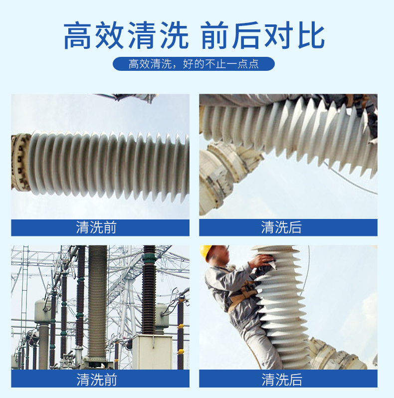 1555917197756799.jpg pk.jpg