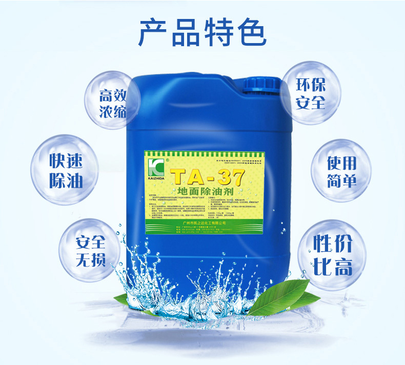 1558766590121349.jpg TA-37_04.jpg