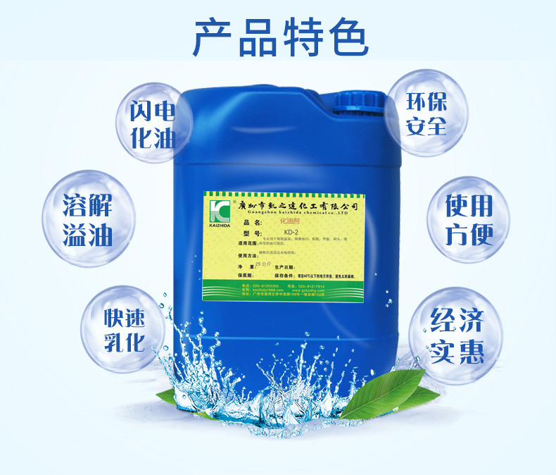 1558924480663119.jpg KD-2_04.jpg