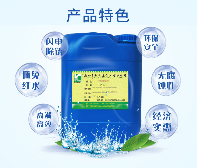 1558924530131505.jpg TA-57_04.jpg