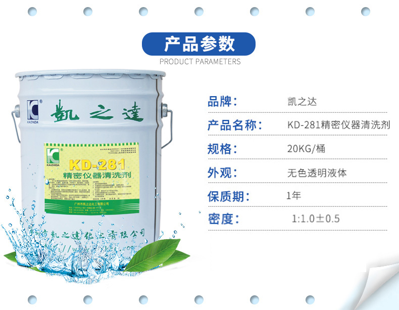 1558925334101120.jpg canshu.jpg