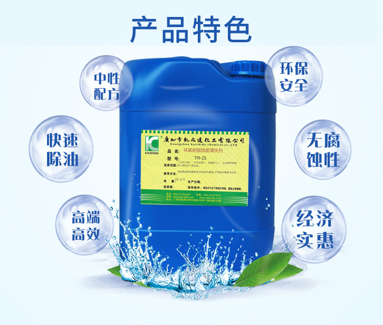 1558928174822208.jpg tm-25藍_04.jpg