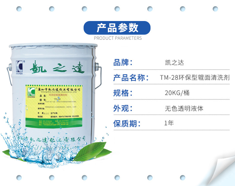 1558928399984308.jpg tm-28_05.jpg