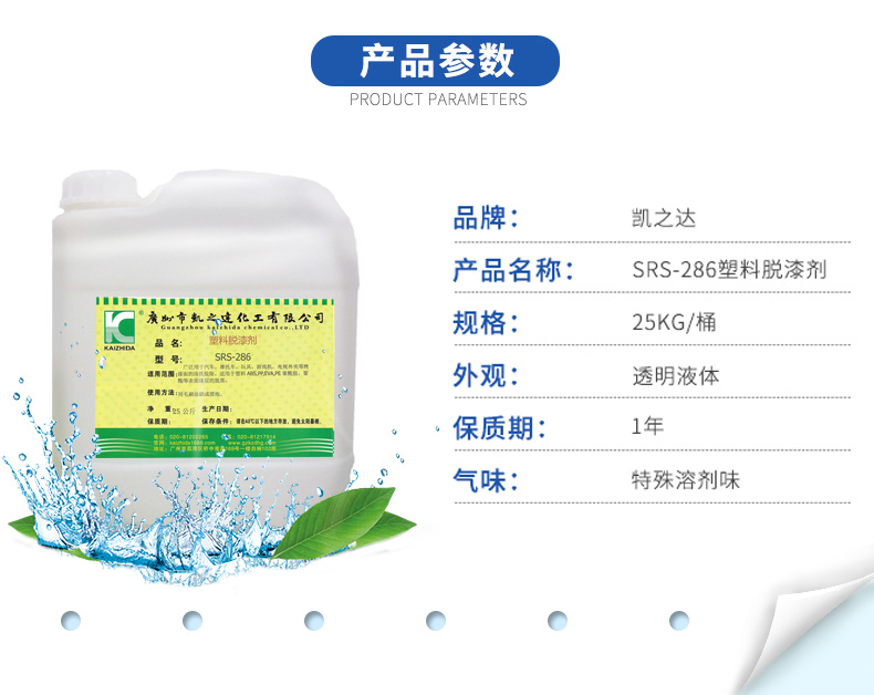 1558941878128243.jpg sRs-286_05.jpg