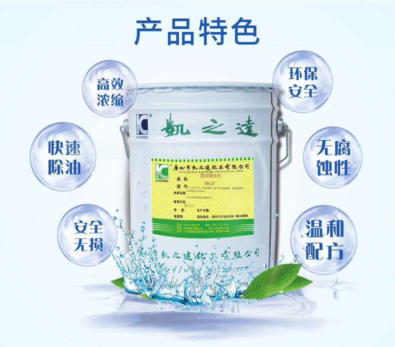 1558942881524256.jpg TA-27_04.jpg