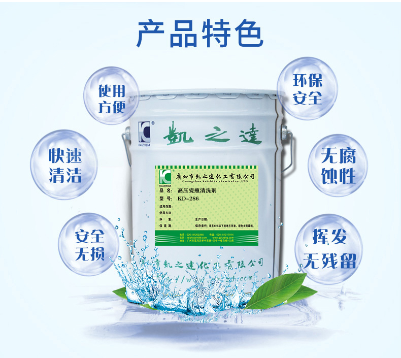 1559210437134745.jpg KD-286.jpg