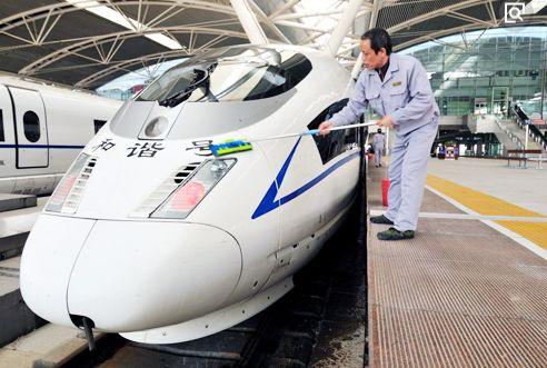 1586155929453124.png 圖(tú)片4.png