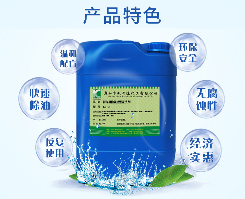 1596077262100483.jpg TA-51_04.jpg