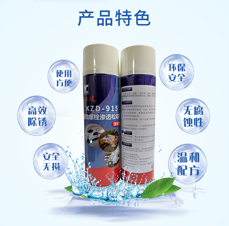 1629272556692253.jpg 詳情(qing)_02.jpg