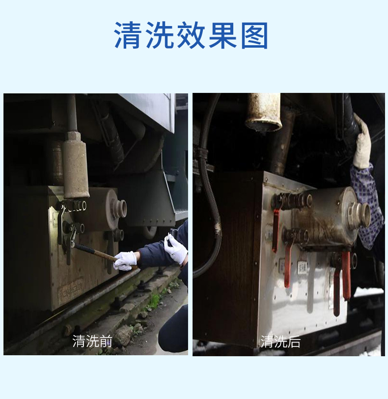 1629427381112182.jpg 詳情(qing)_04.jpg