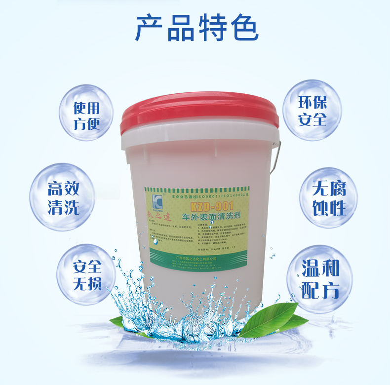 1629429533758416.jpg 詳(xiáng)情_02.jpg