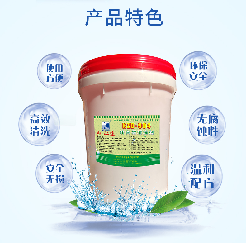 1629430122709130.jpg 詳情(qíng)_02.jpg