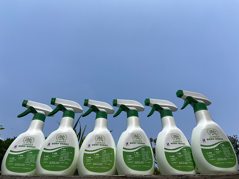 1688628484648806.jpg 5.jpg