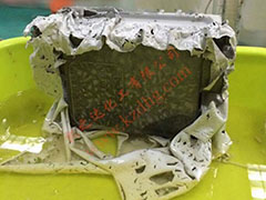 合金脫漆案(an)例