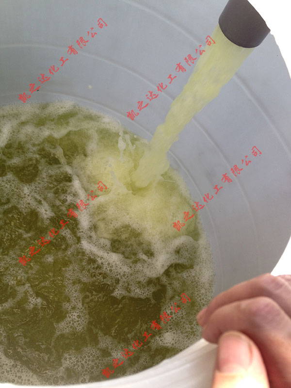 緩(huǎn)蝕阻垢劑(ji),電廠專用(yong)緩蝕阻垢(gou)劑,反滲透(tòu)膜阻垢劑(jì),非氧化型(xíng)殺菌劑,粘(zhān)泥剝離劑(jì),除鏽除垢(gòu)劑