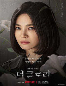 栀子花开