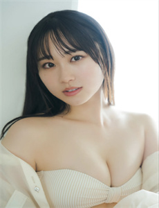救急